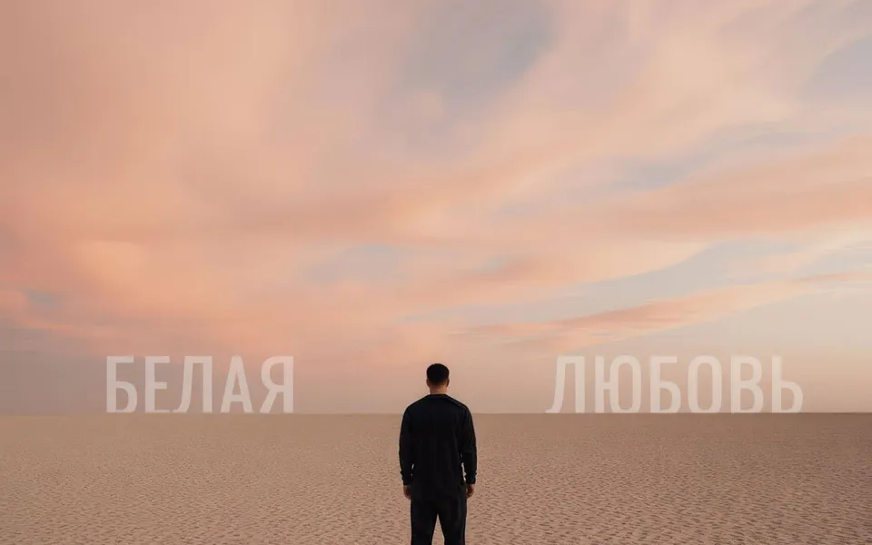 Мотивация: история нашего ученика